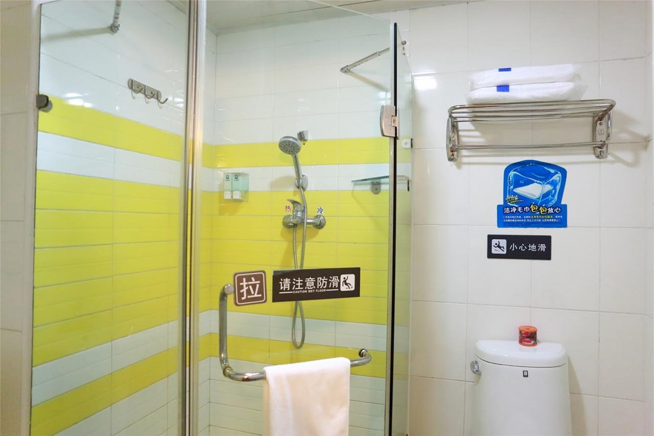 7Days Inn Huludao Xingcheng Hot Spring Street Exterior foto