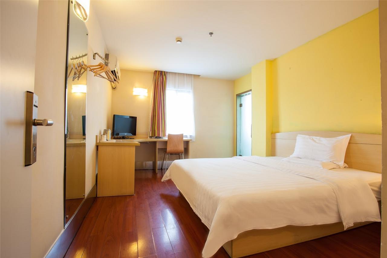 7Days Inn Huludao Xingcheng Hot Spring Street Exterior foto