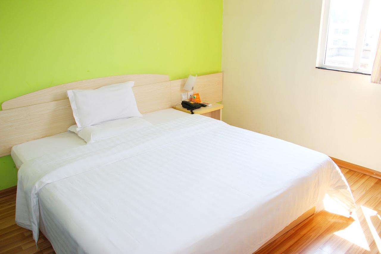 7Days Inn Huludao Xingcheng Hot Spring Street Exterior foto