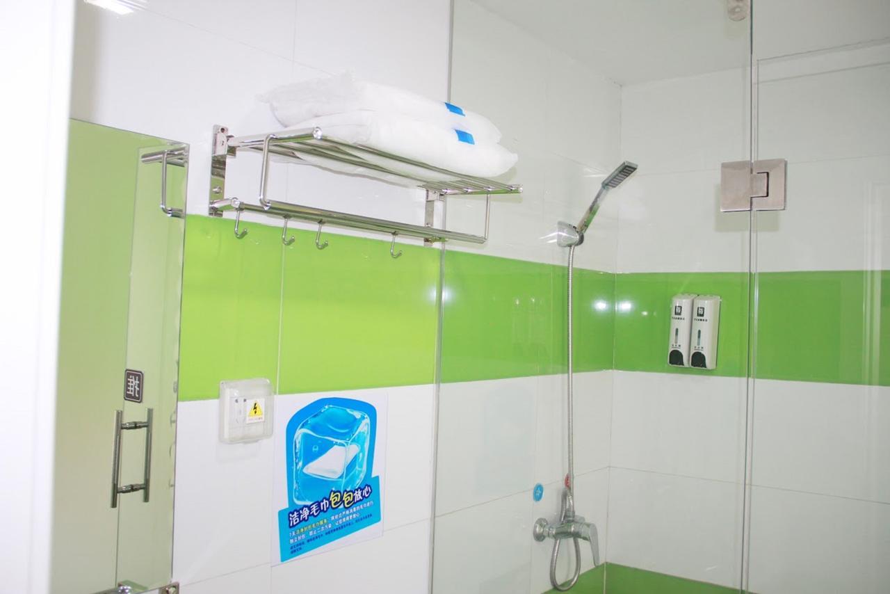 7Days Inn Huludao Xingcheng Hot Spring Street Exterior foto