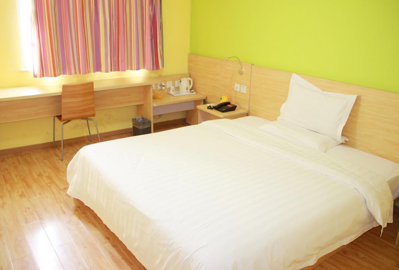 7Days Inn Huludao Xingcheng Hot Spring Street Exterior foto