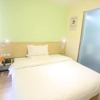 7Days Inn Huludao Xingcheng Hot Spring Street Exterior foto